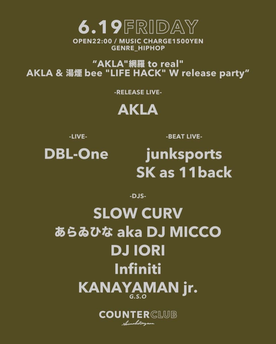 to real" AKLA & I bee "LIFE HACK" W release party"