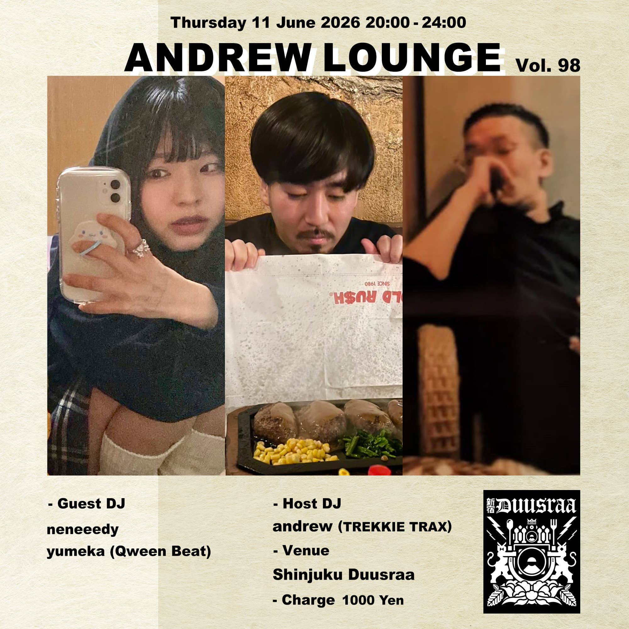 ANDREW LOUNGE Vol.98 with neneeedy & yumeka (Qween Beat)