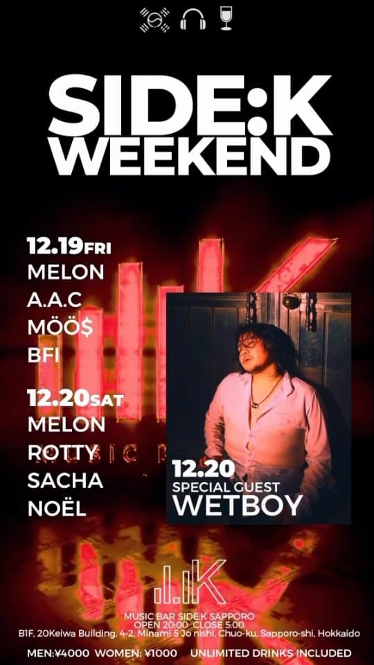 SIDE:K WEEKEND DJイベント