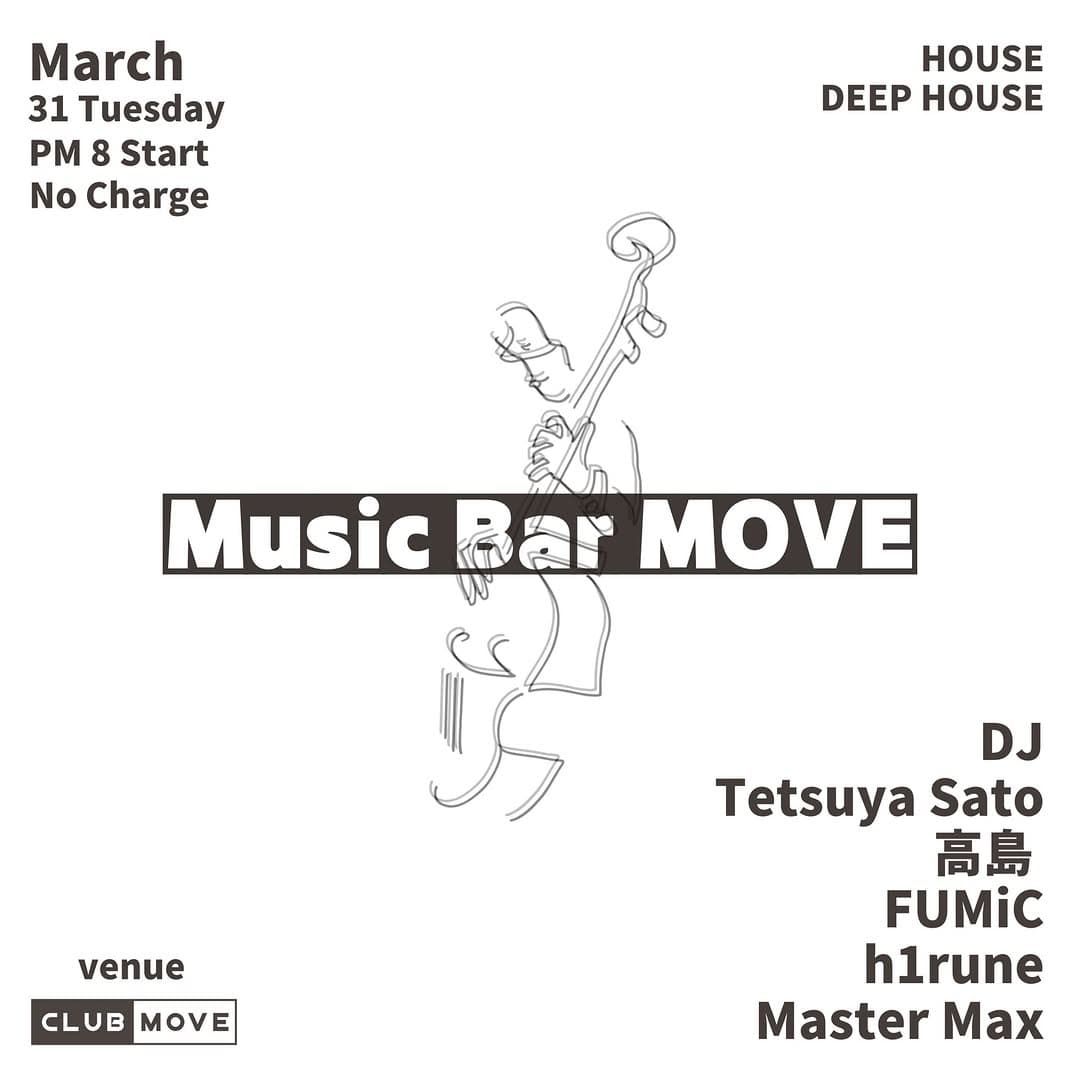 MOVE界隈 DJ Night