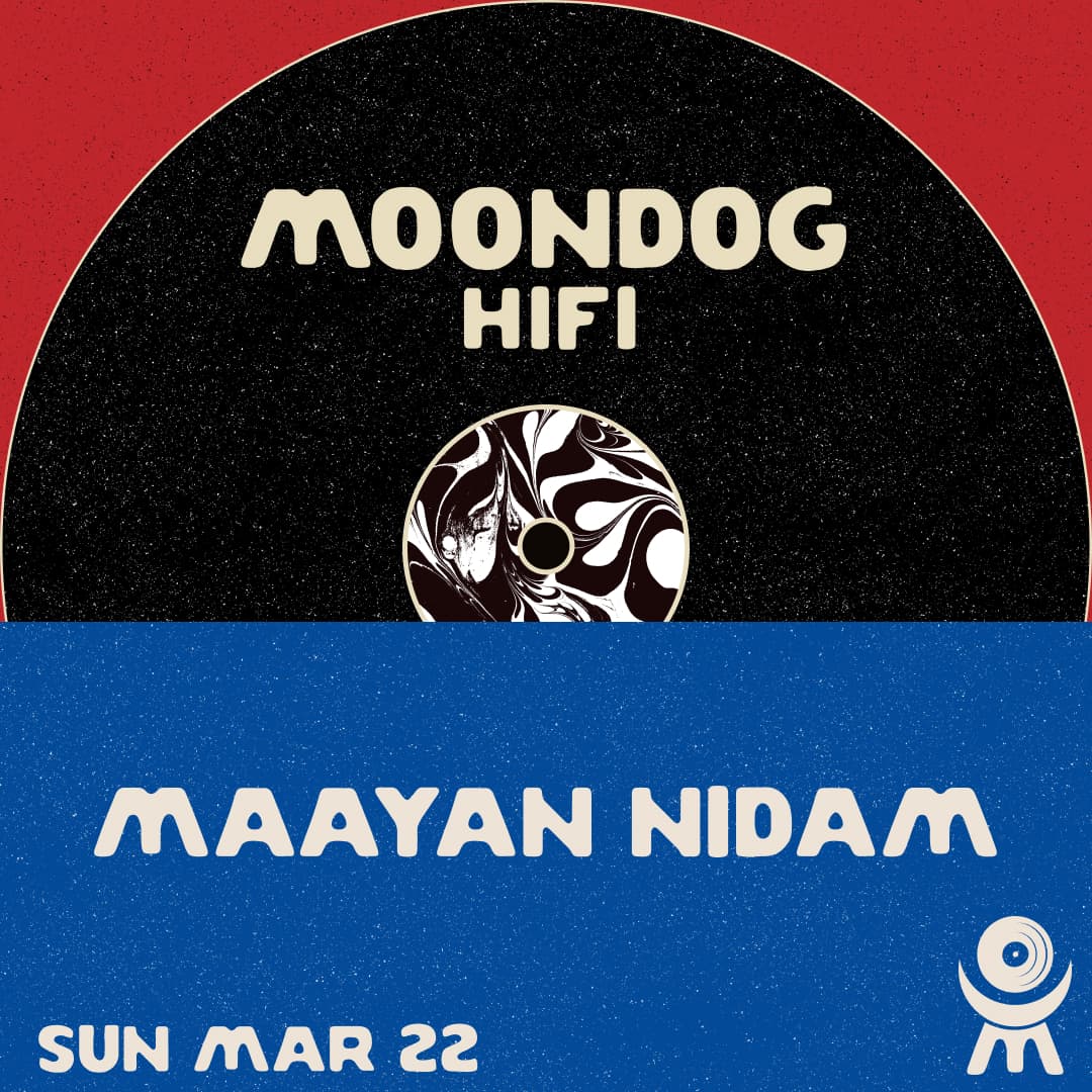 Maayan Nidam - CANCELLED