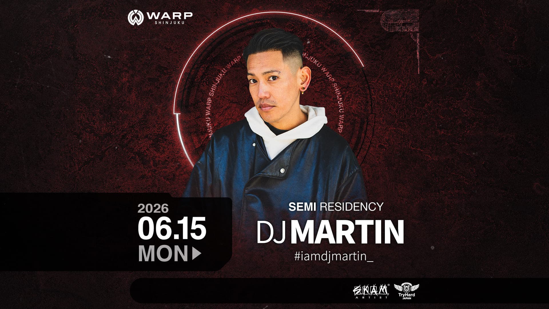DJ MARTIN