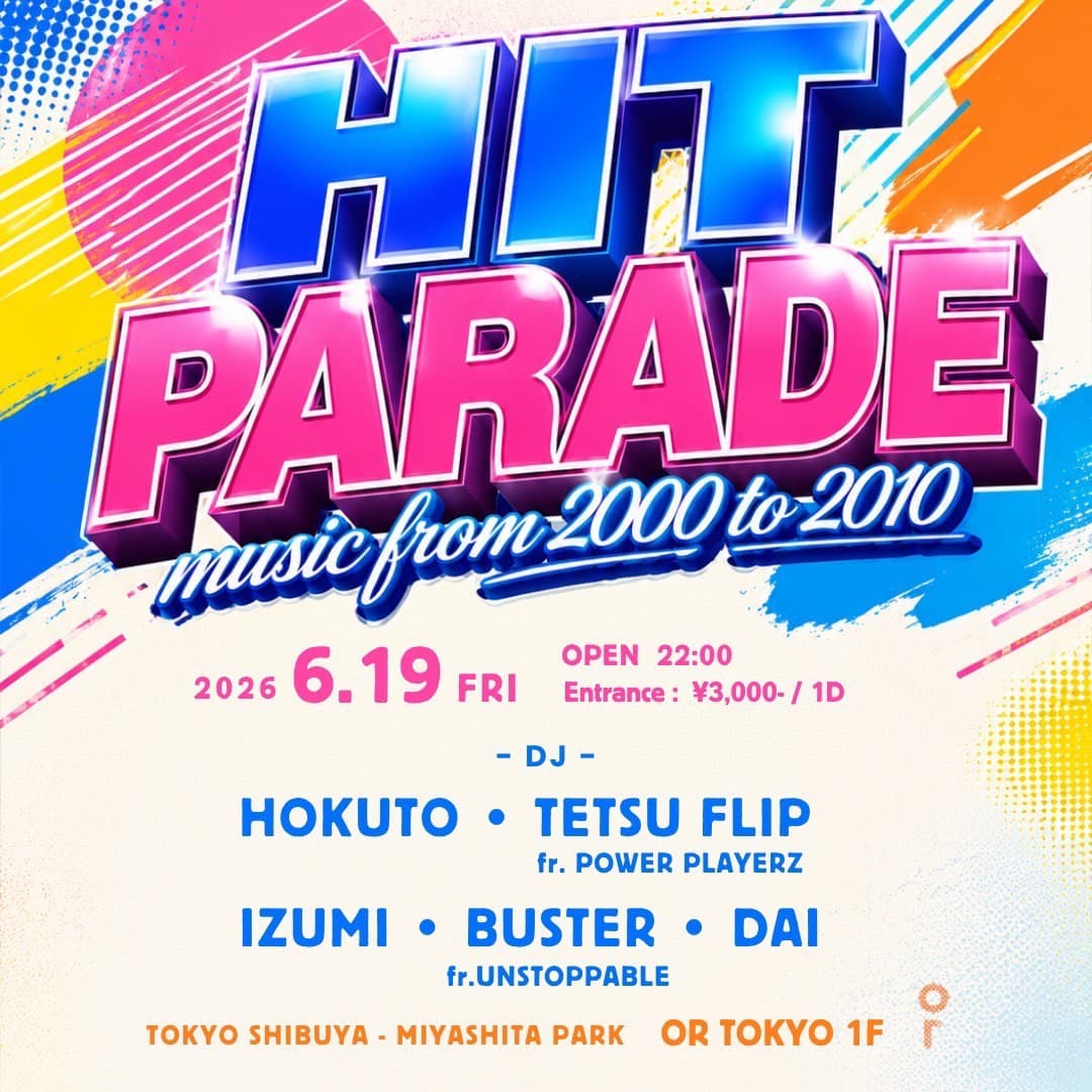 HIT PARADE - music from 2000 to 2010 -
