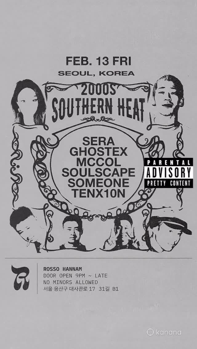 Southern Heat — 2000s