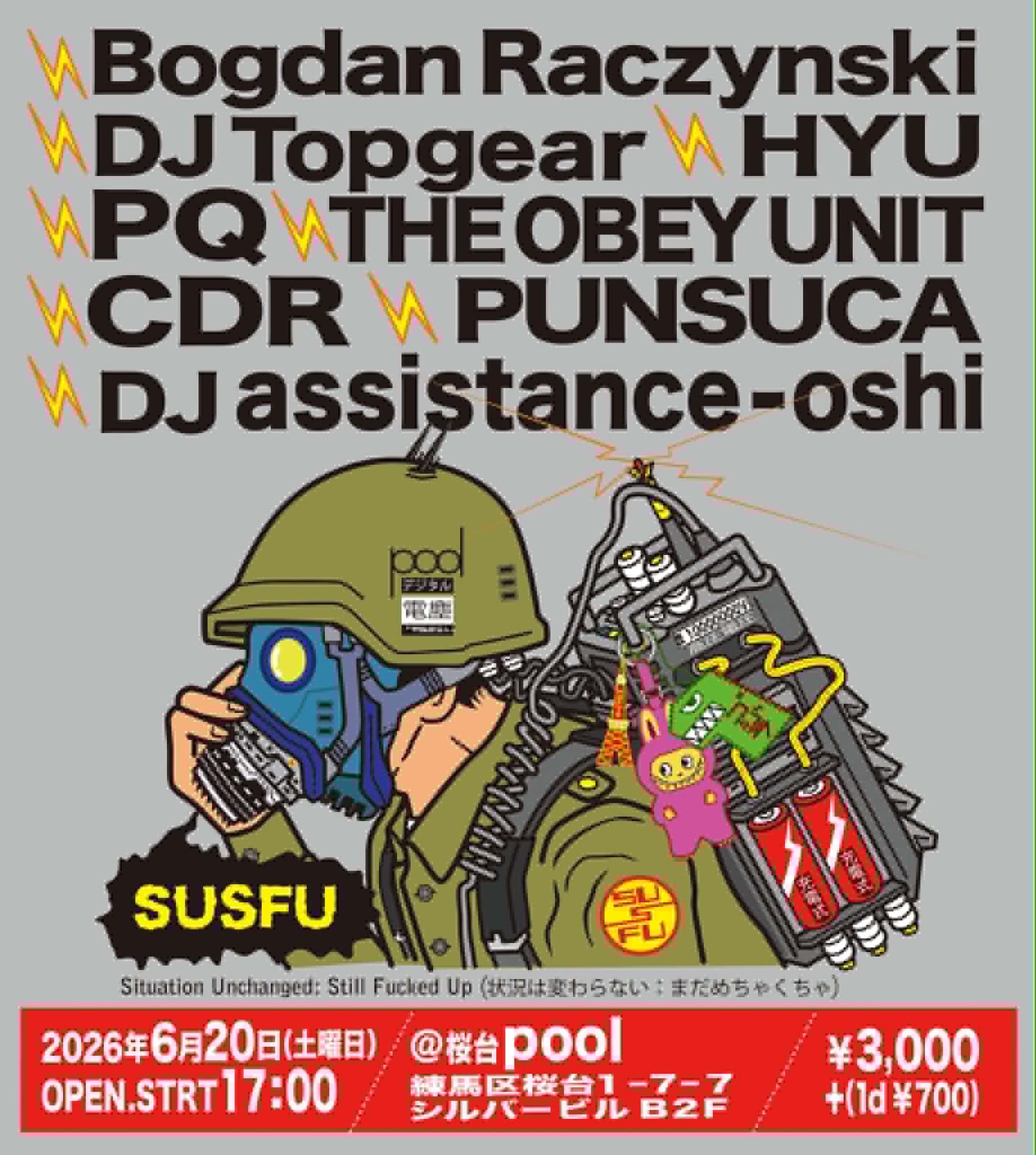 SUSFU - B0GDAN RACZYNSKI