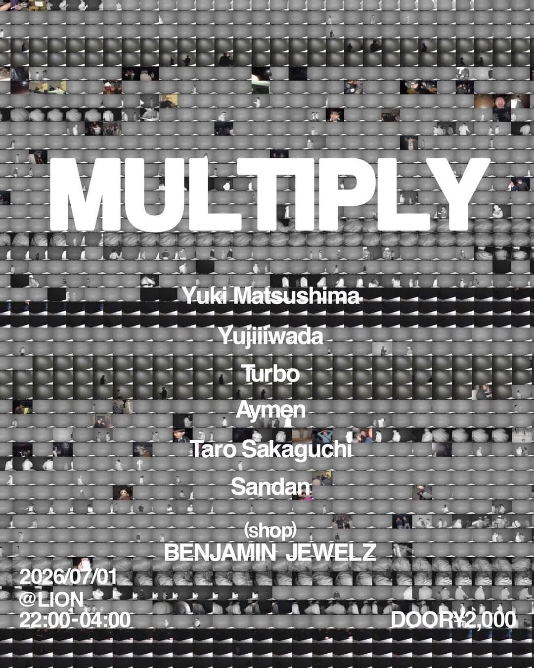 MULTIPLY
