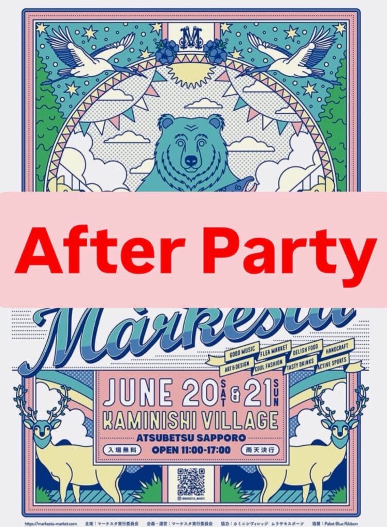 MARKESTA – After Party