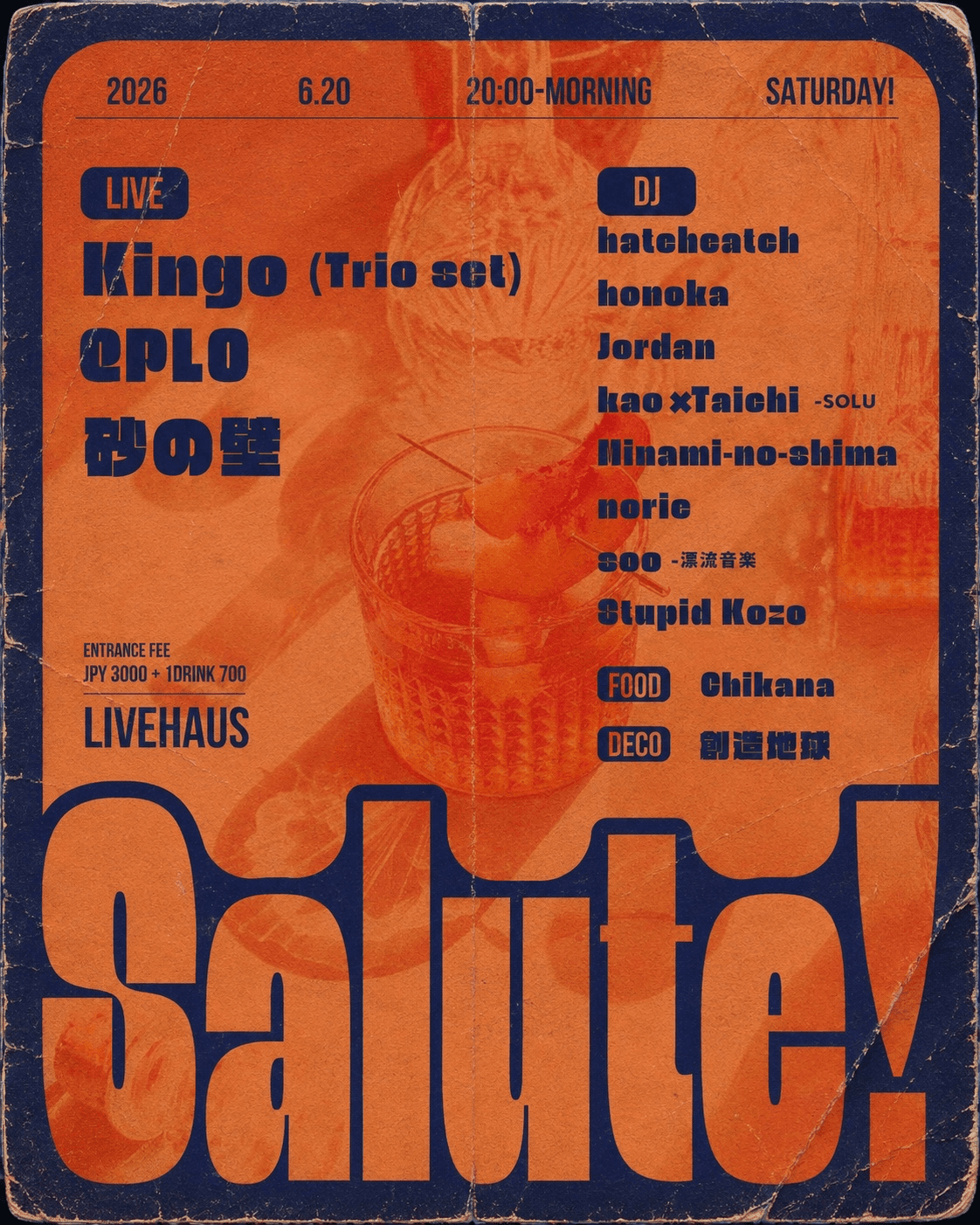 Salute