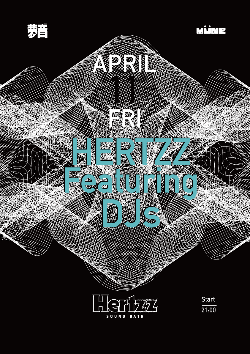 Hertzz featuring DJs night