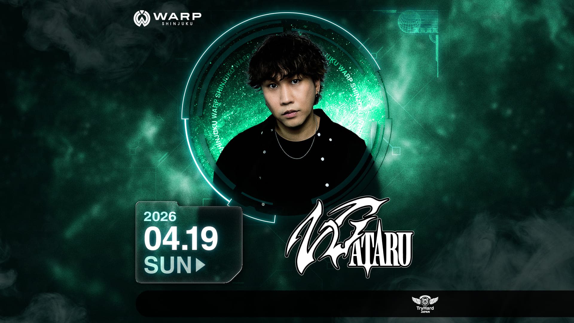 WATARU