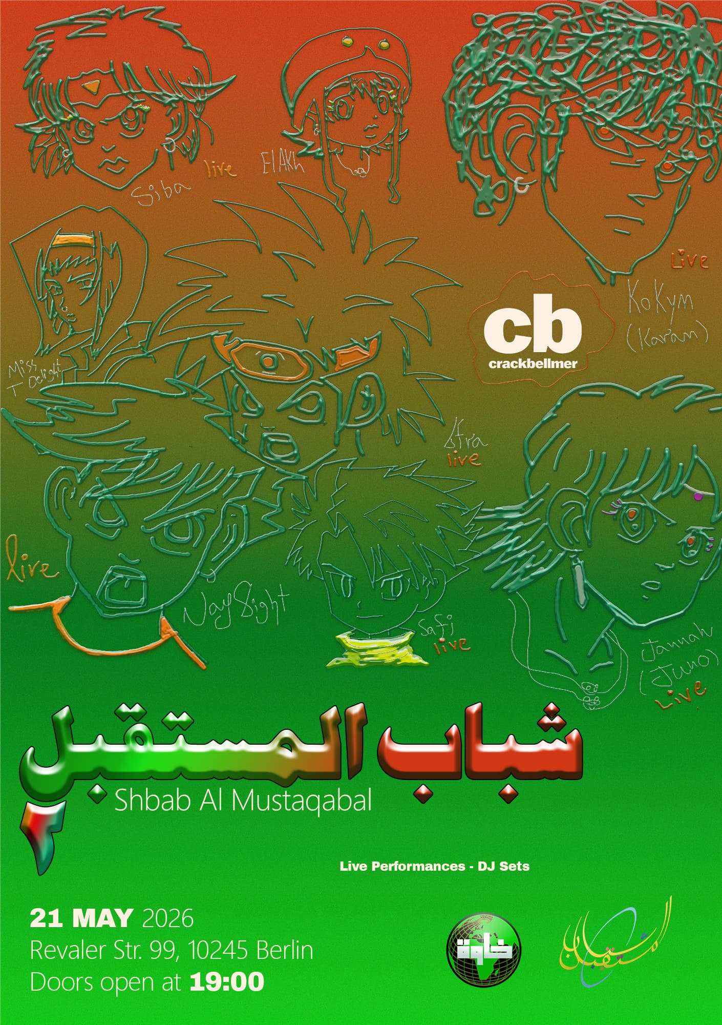 Shabab Al Mustaqbal Vol.2 invites: Kokym, SIBA, Juno, 6fra, Safi