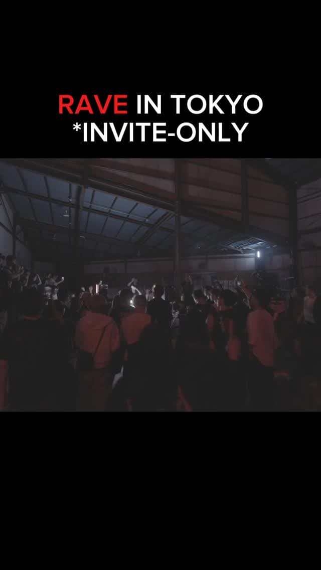 NEXT RAVE