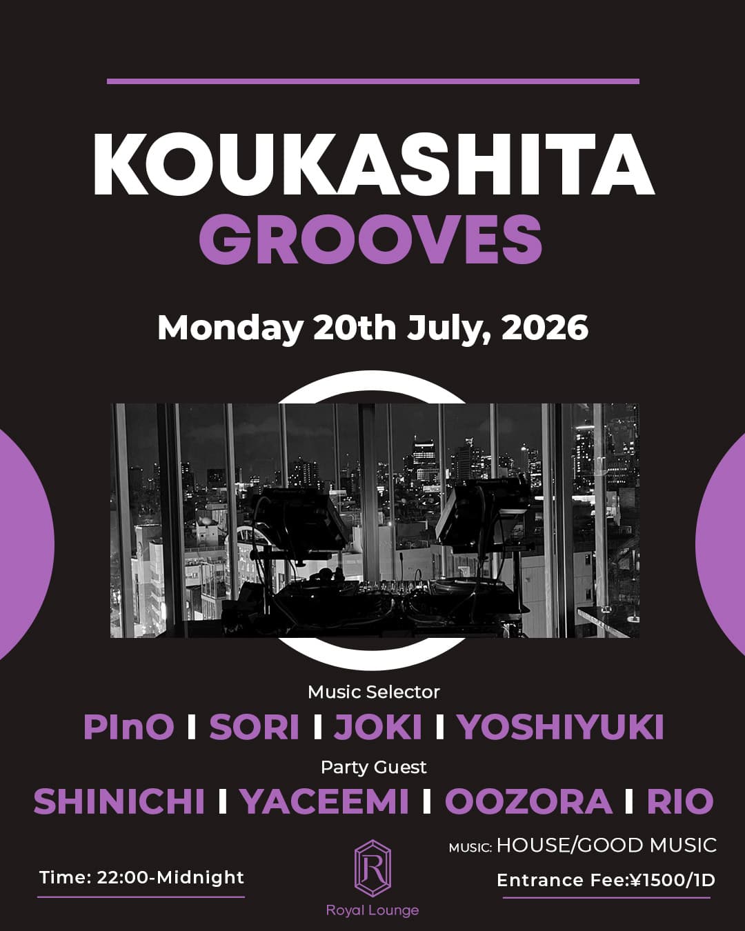 KOUKASHITA GROOVES
