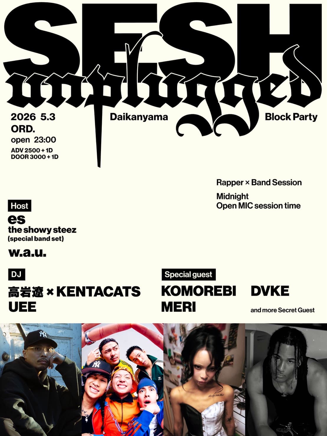 'SESH' unplugged -Daikanyama Block Party-