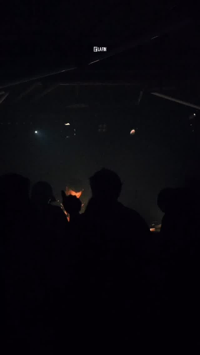 SIGNAL