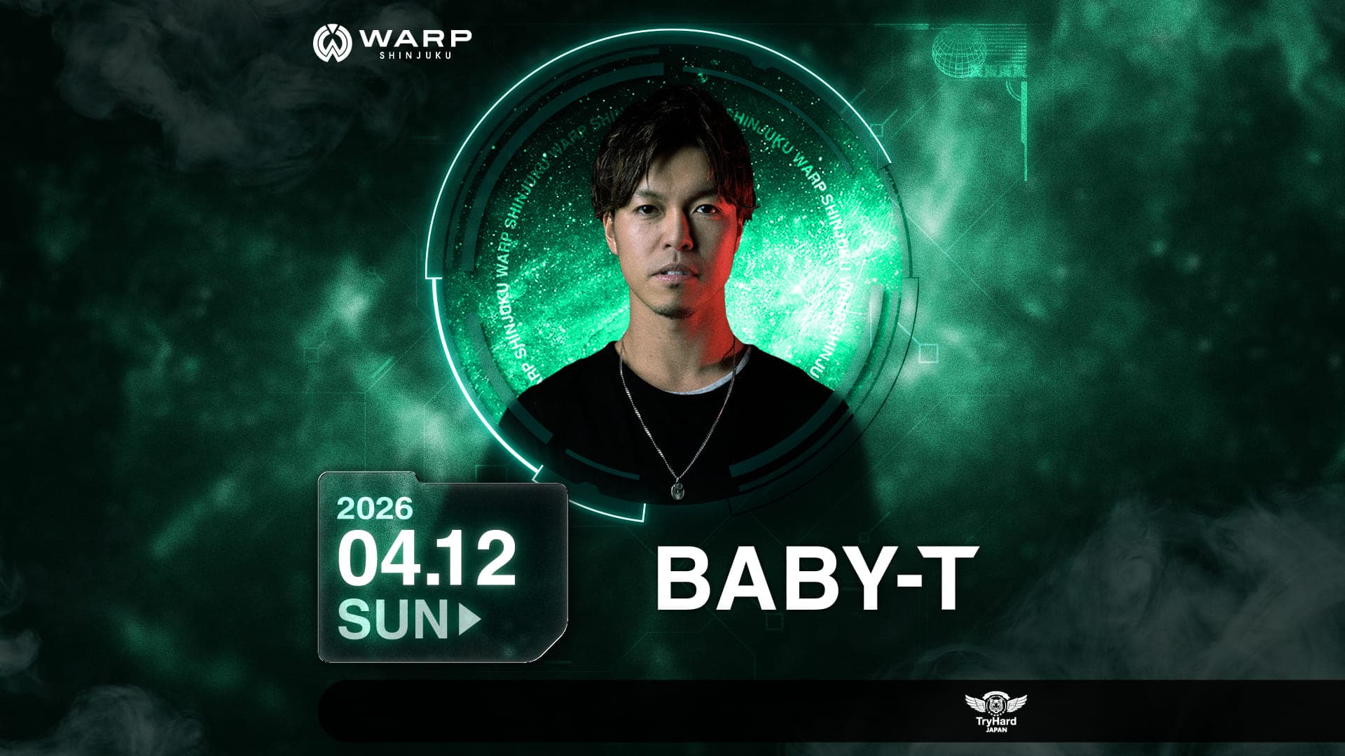 BABY-T