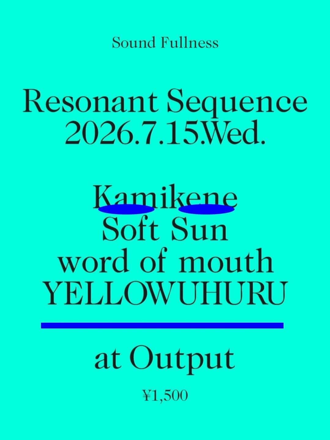 Sound Fullness