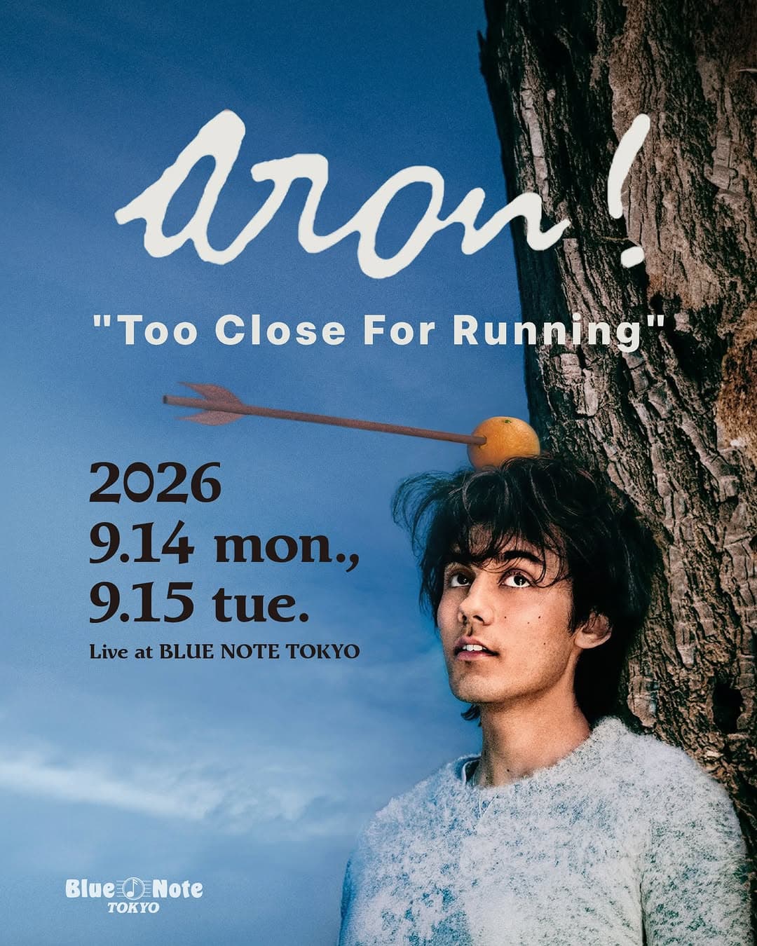 aron! “Too Close For Running”