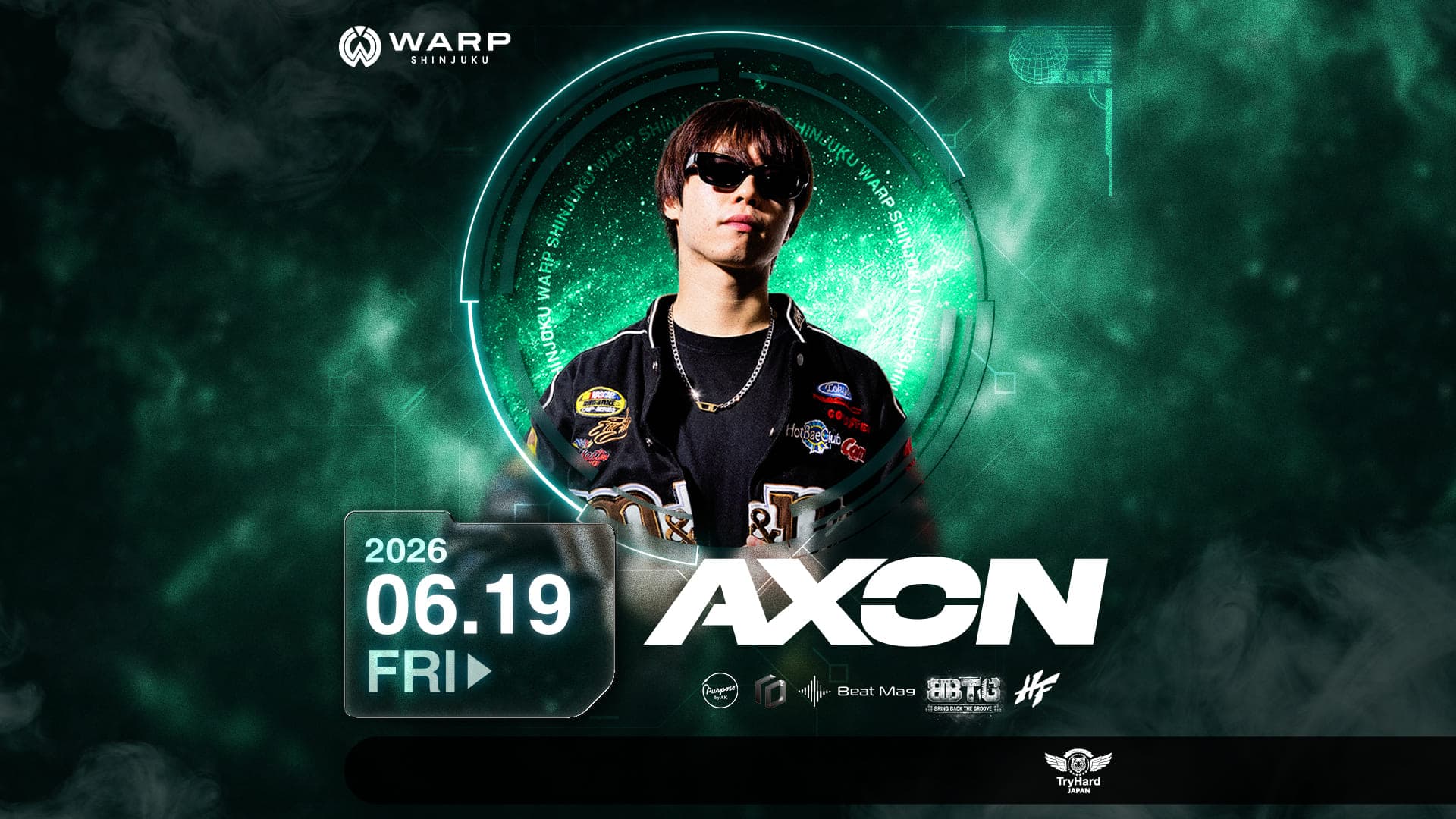 AXON