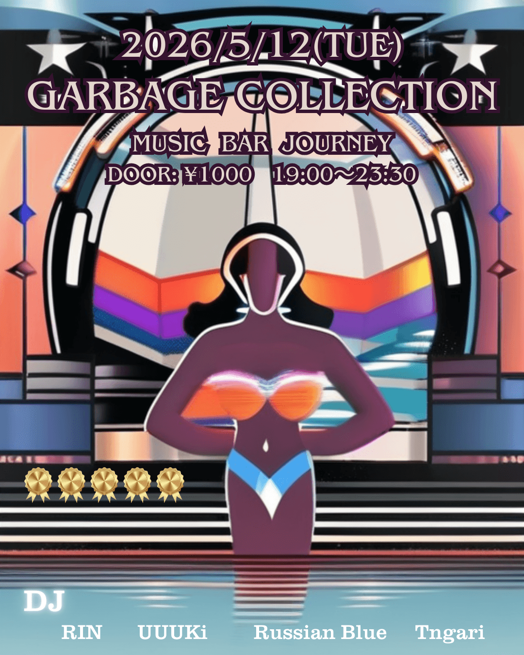 GARBAGE COLLECTION Vol.5
