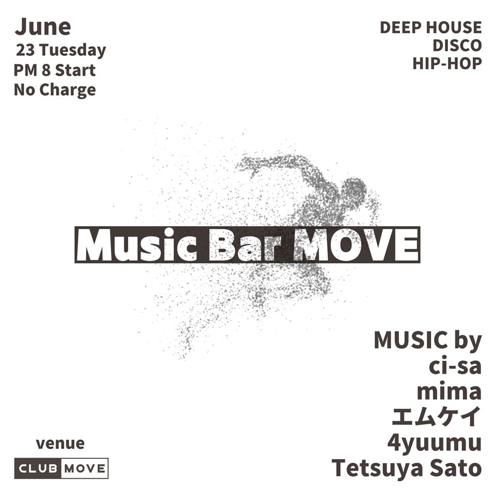 Music Bar MOVE
