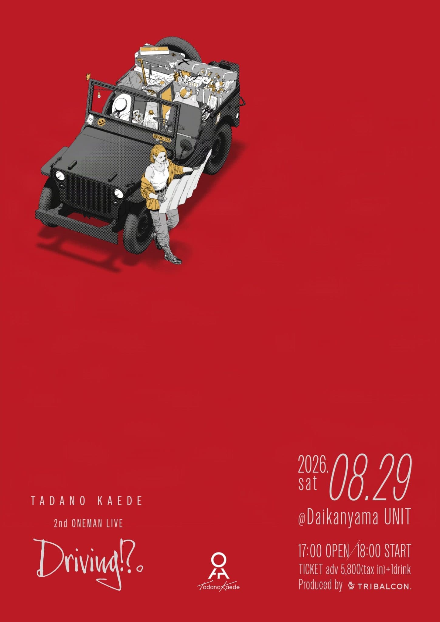 2nd ONEMAN LIVE 「Driving!?。」