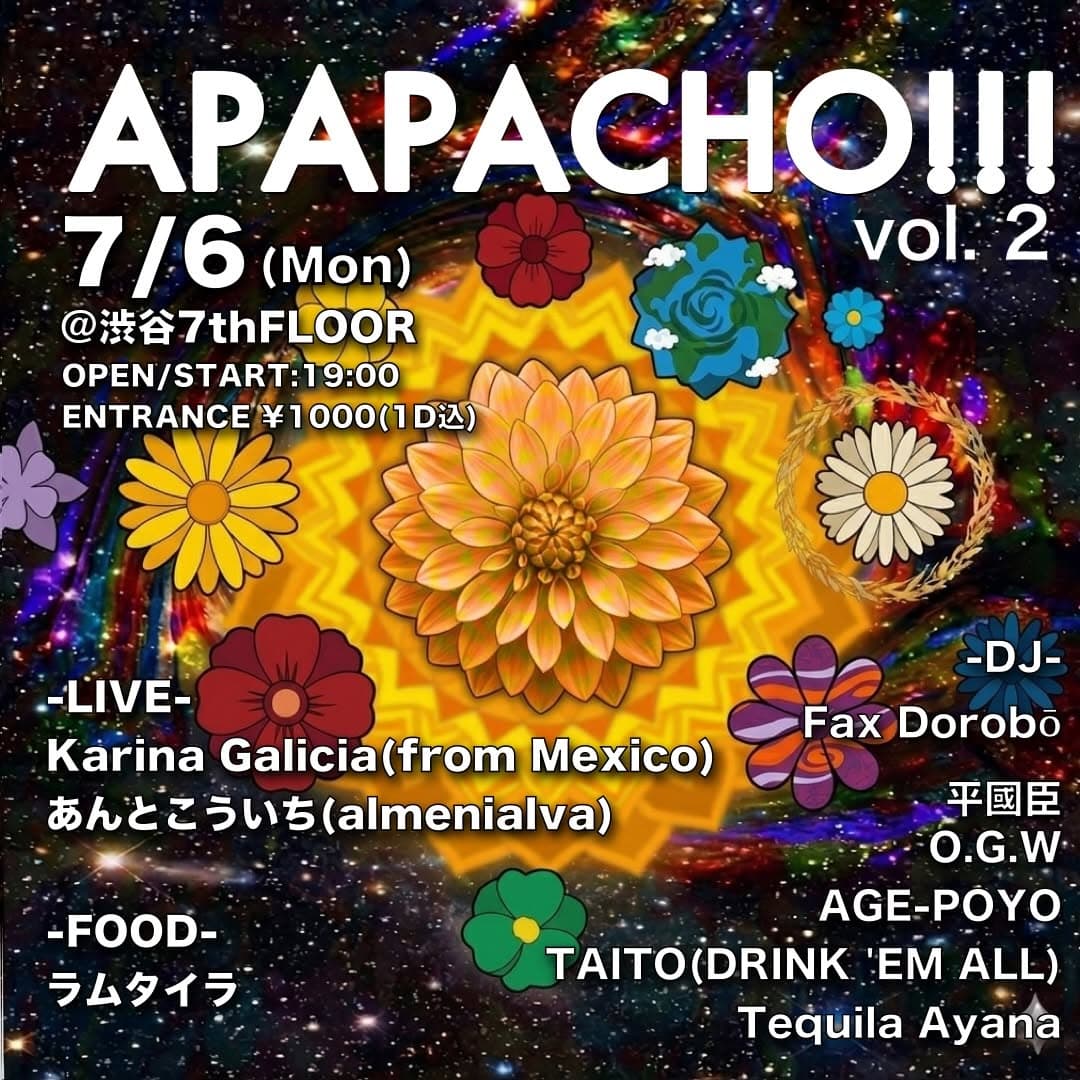 APAPACHO!! vol.2