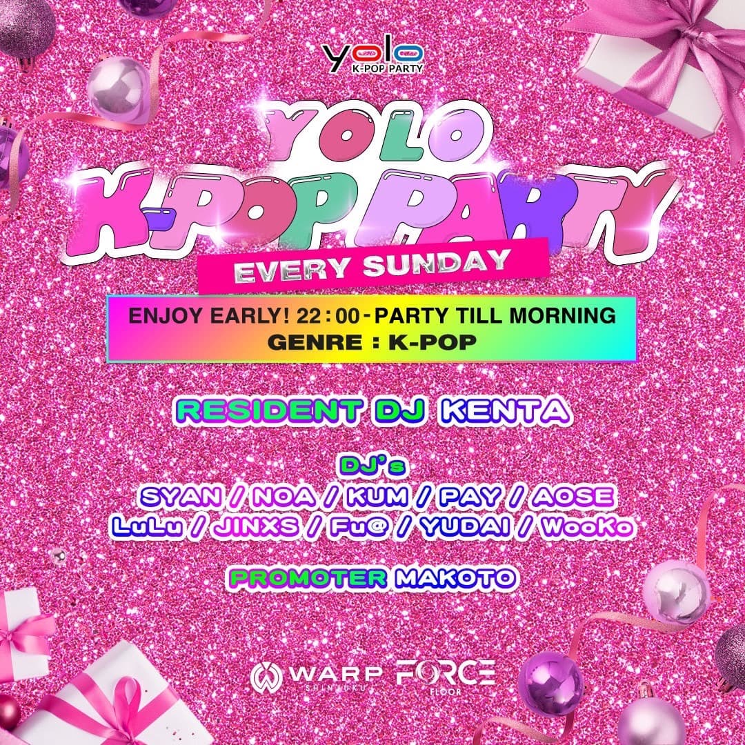 KPOP PARTY TOKYO