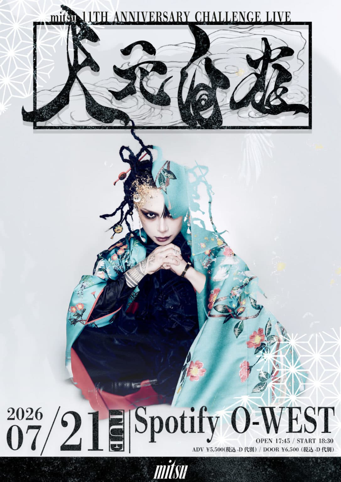 mitsu 11th Anniversary Challenge Live「天元自在」