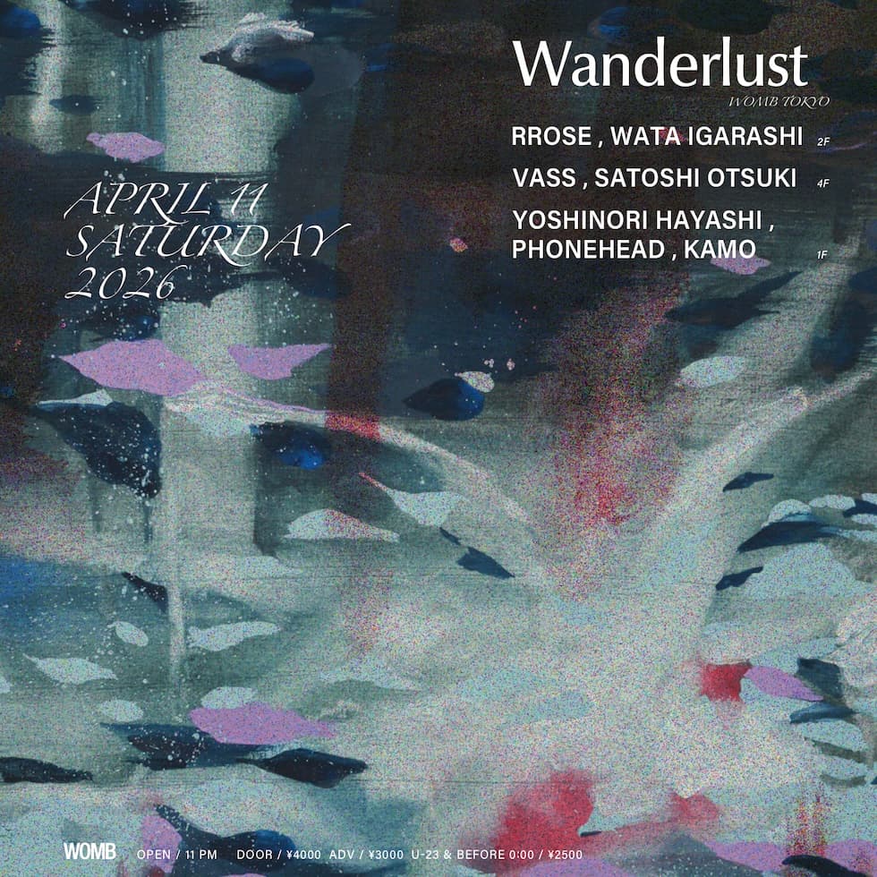 WANDERLUST