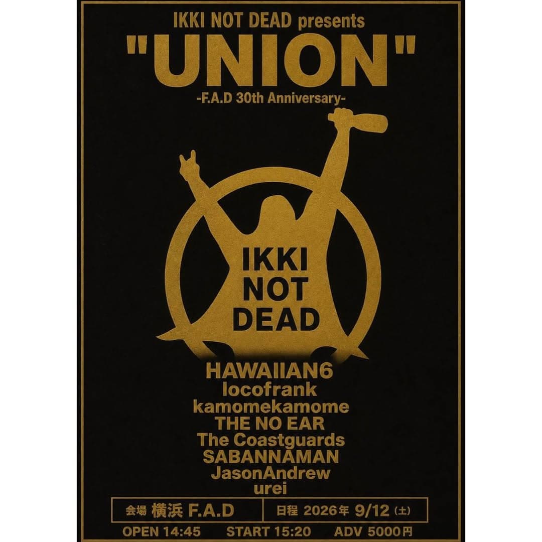 UNION