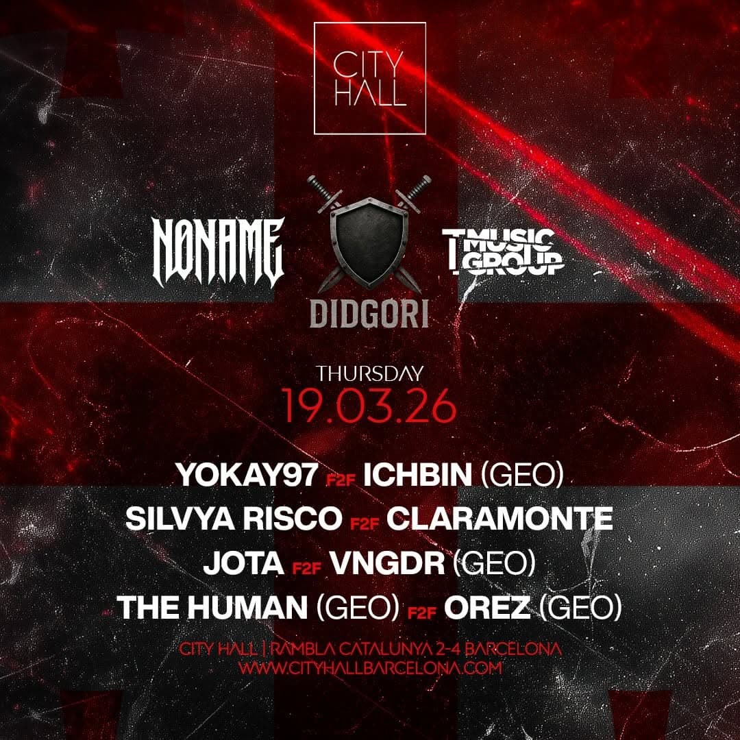 No Name Collective x T Music Group