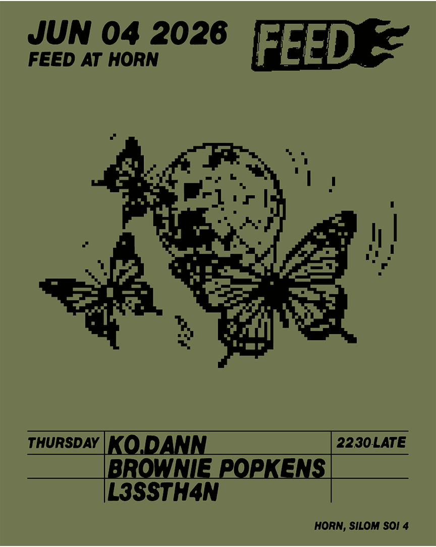 Thursday with Ko.Dann / Brownie Poopkens / L3SSTH4N