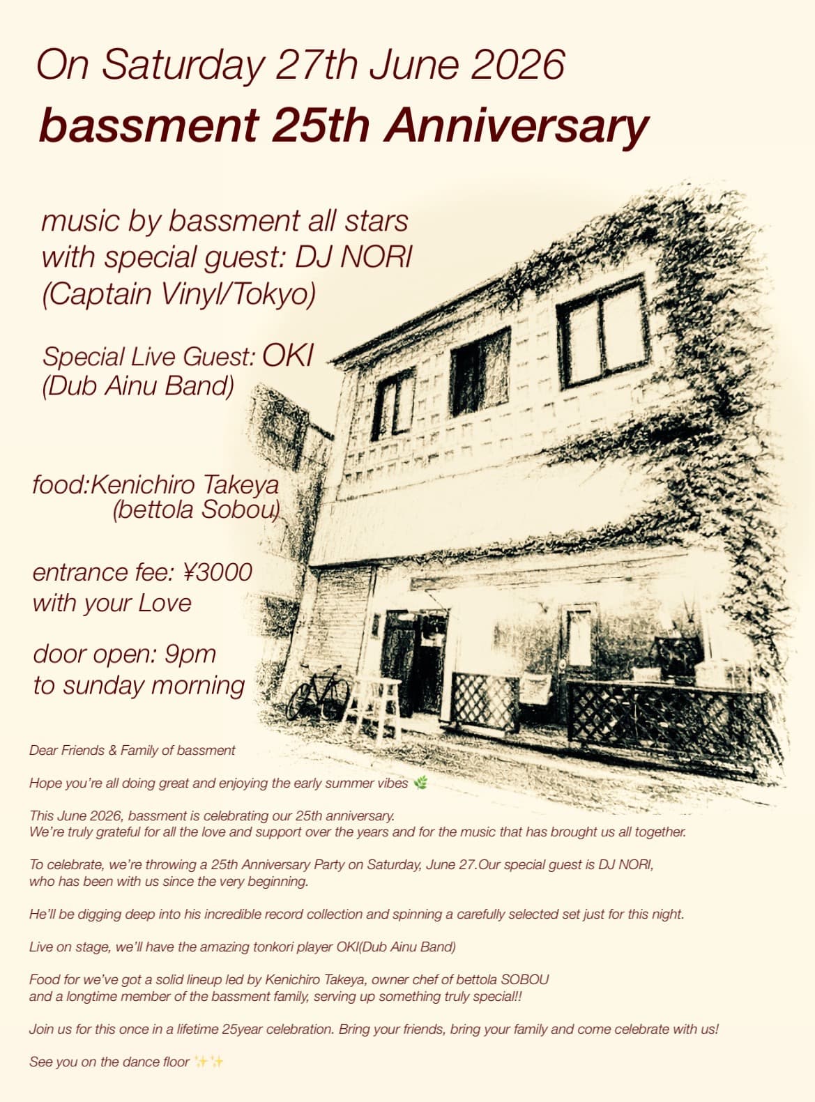 Bassment 25th Anniversary