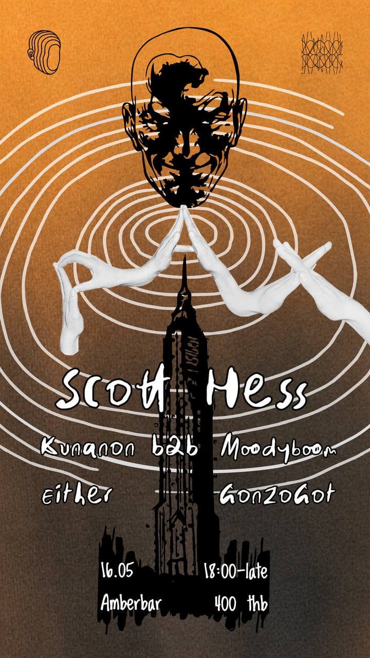 pax with Scott Hess