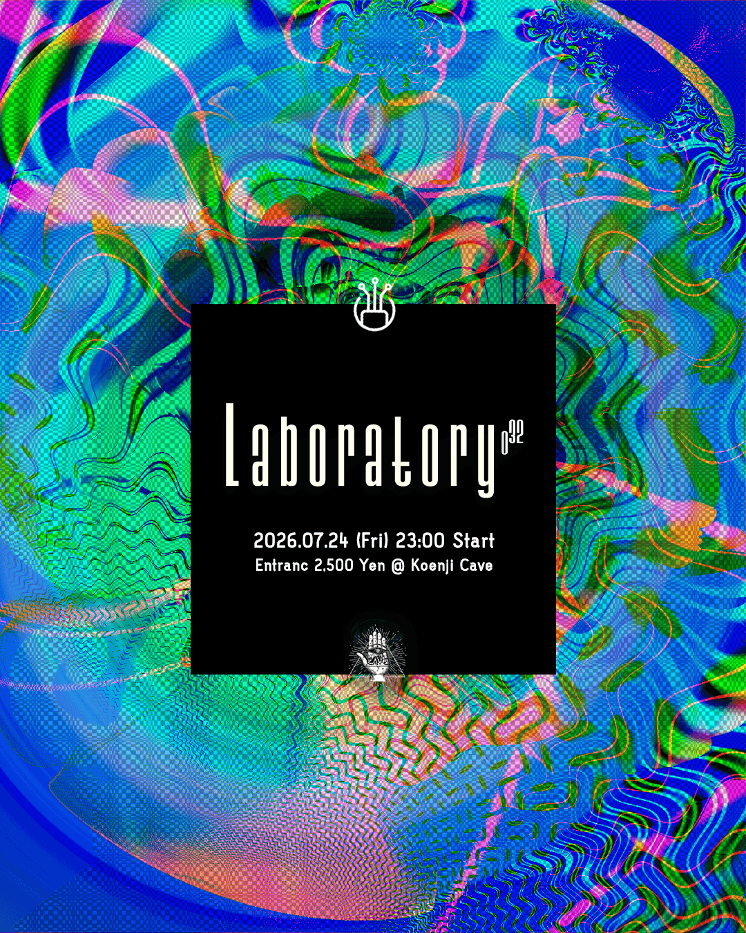 Koenji Cave presents - Laboratory Vol.32
