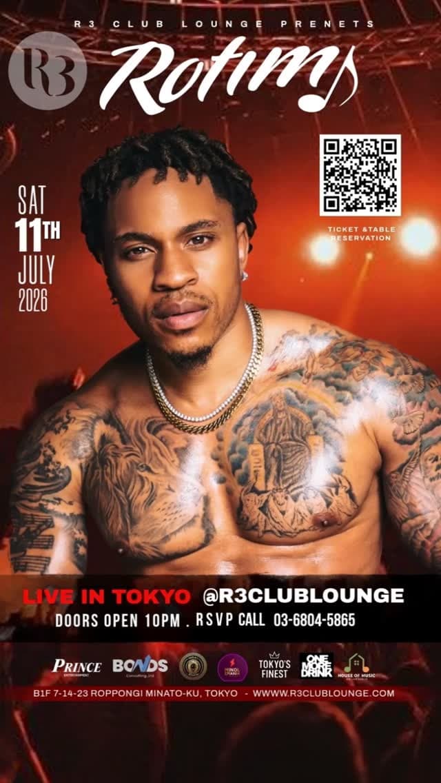 Afrobeats and R&B Special Live Performance