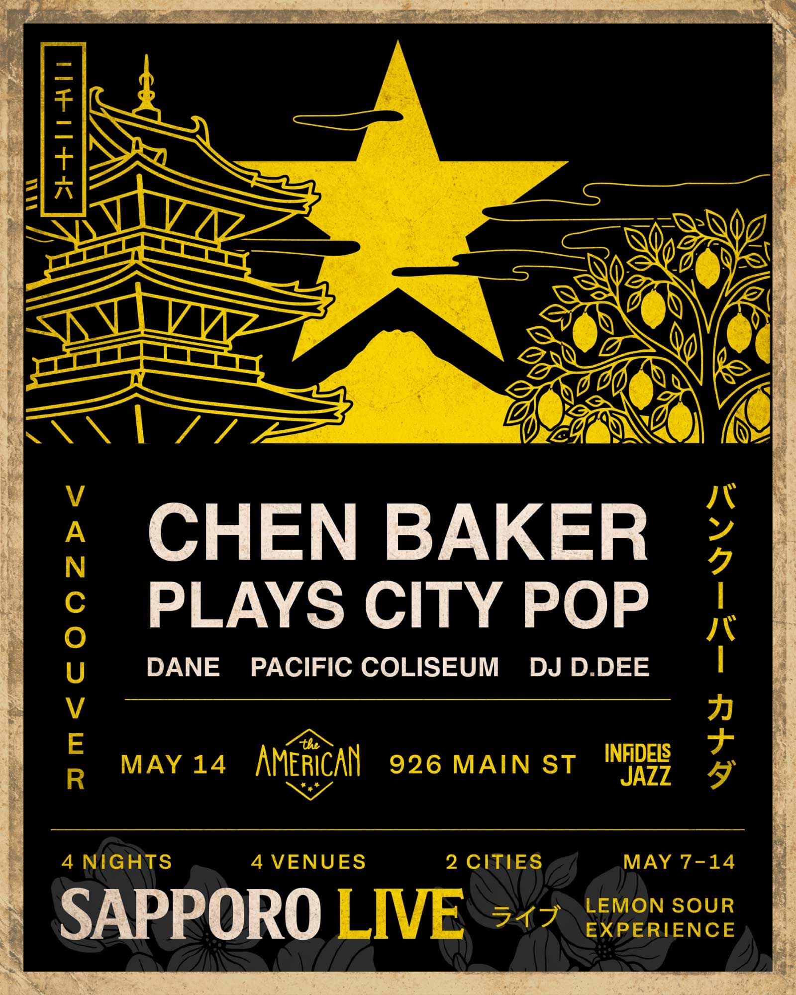 Sapporo Live: featuring Chen Baker, Pacific Coliseum, Dane, & DJ D.Dee