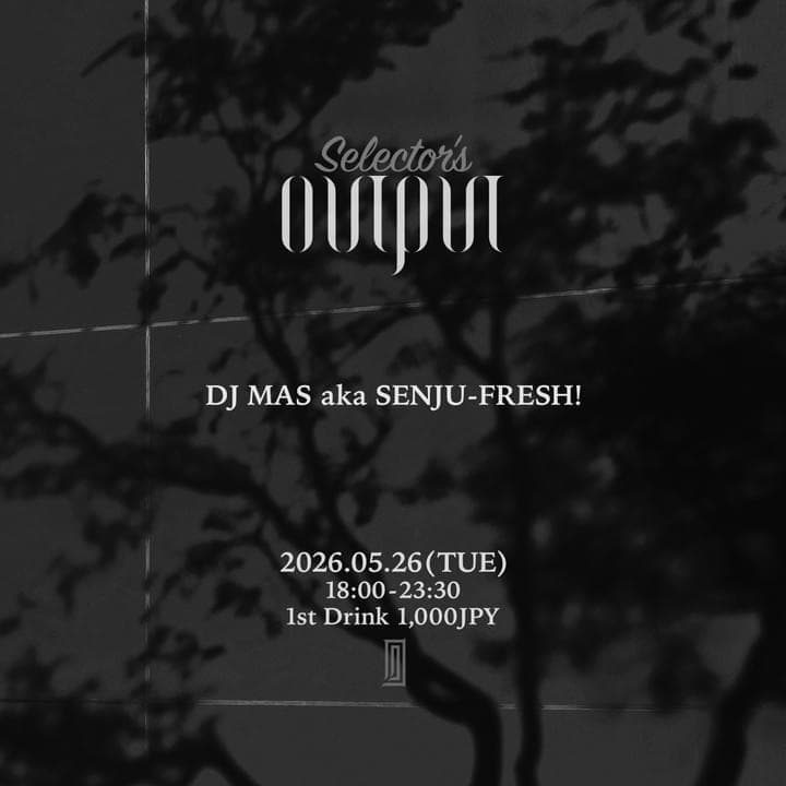 Selector’s OUTPUT