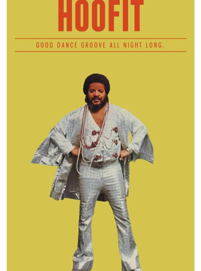 GOOD DANCE GROOVE ALL NIGHT LONG