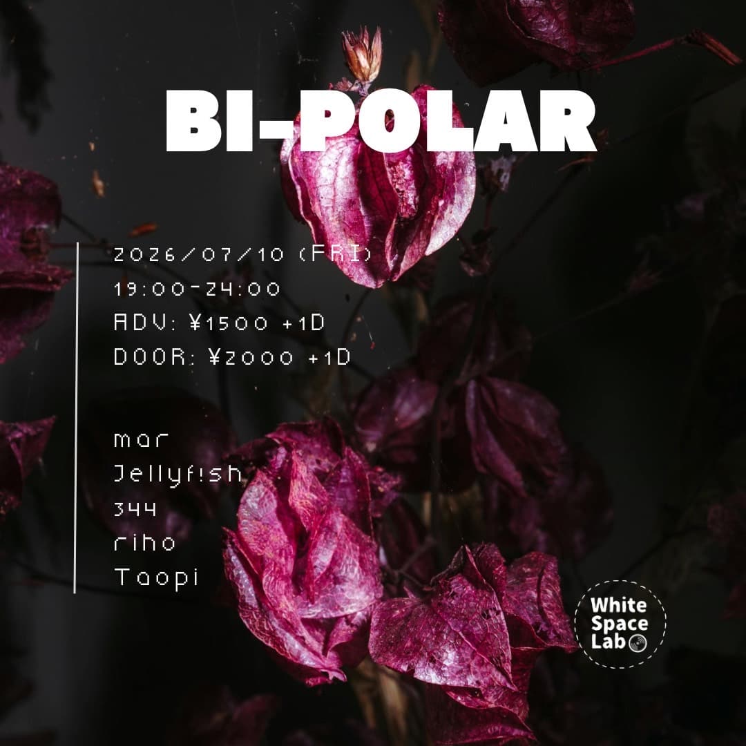 Bi-polar