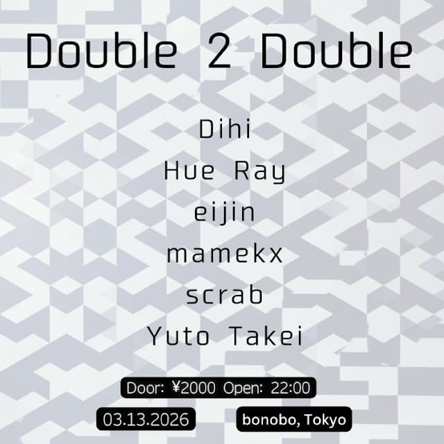 Double 2 Double