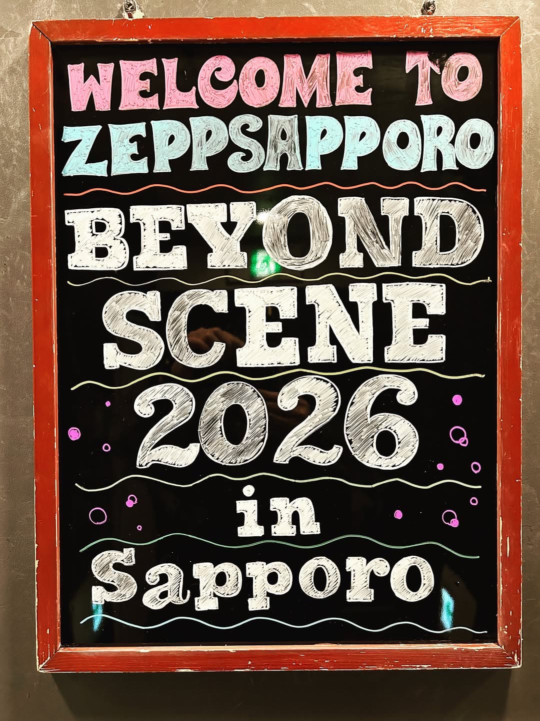 BEYOND SCENE 2026 in Sapporo