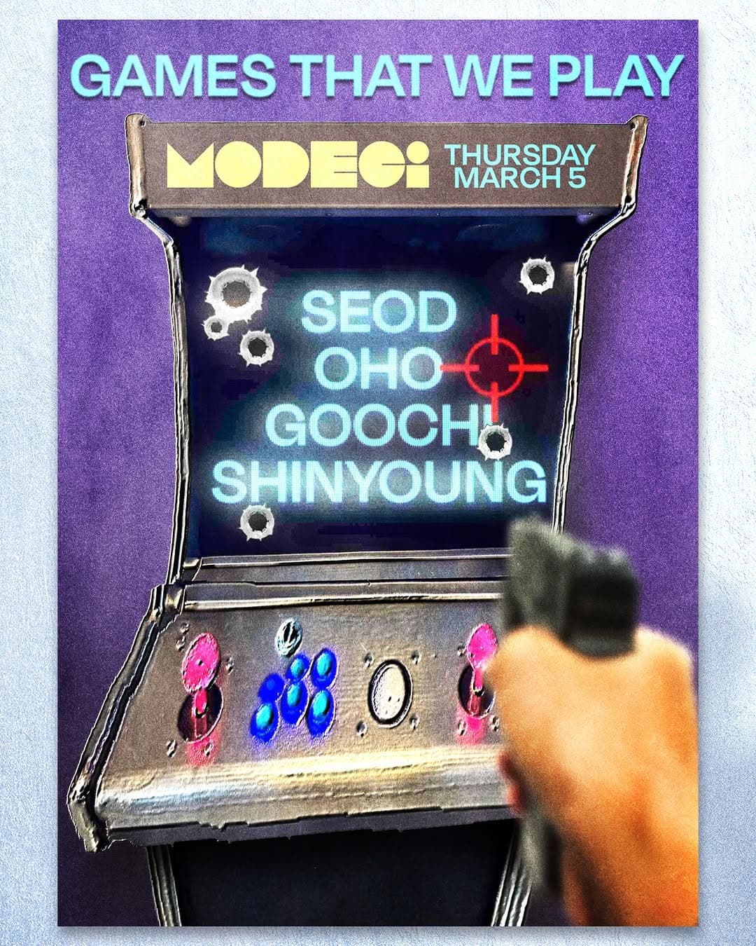 Games That We Play
