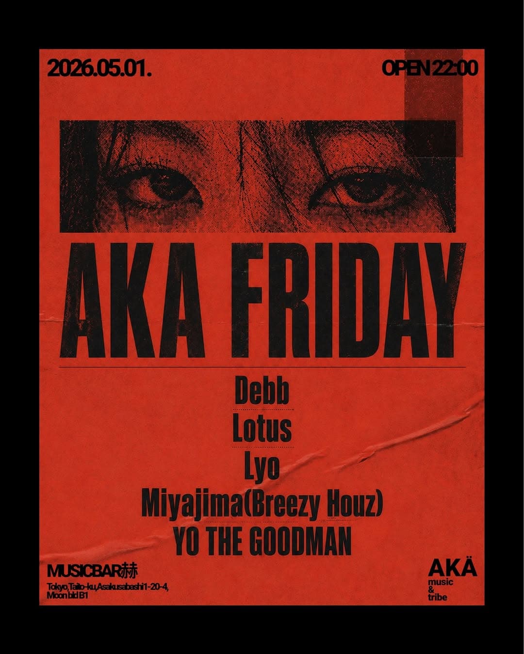 AKA FRIDAY