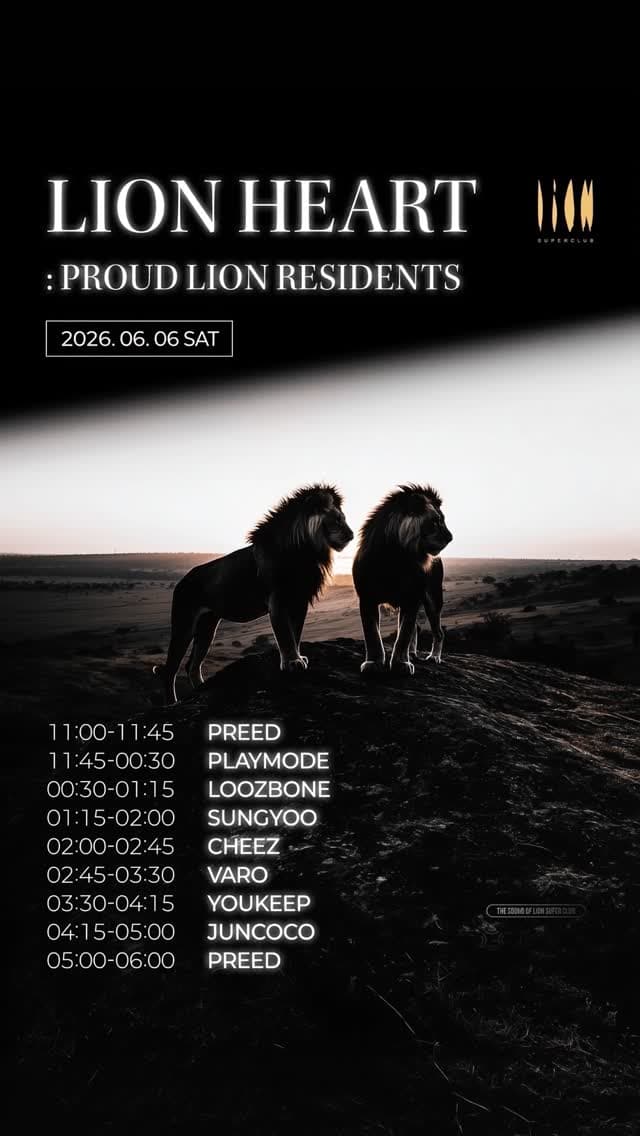 LION HEART: PROUD LION RESIDENTS