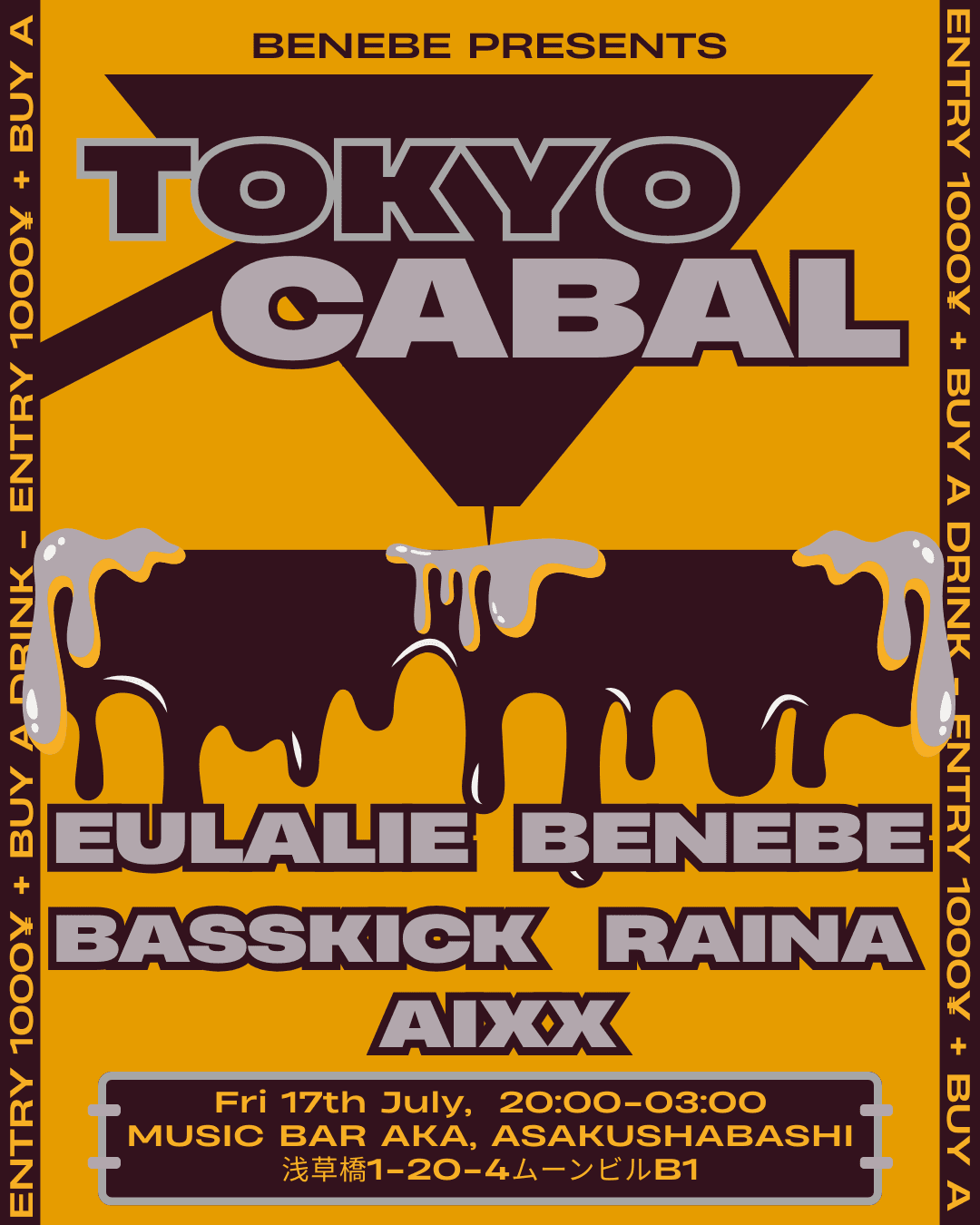 Tokyo Cabal: Eulalie, aixx, Basskick, Benebe, Raina