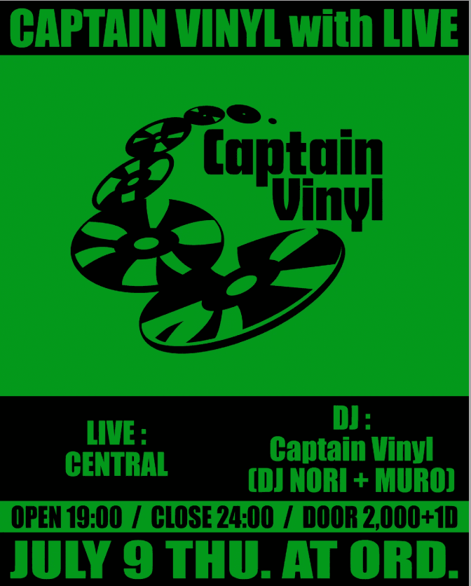 Captain Vinyl (DJ NORI+MURO)