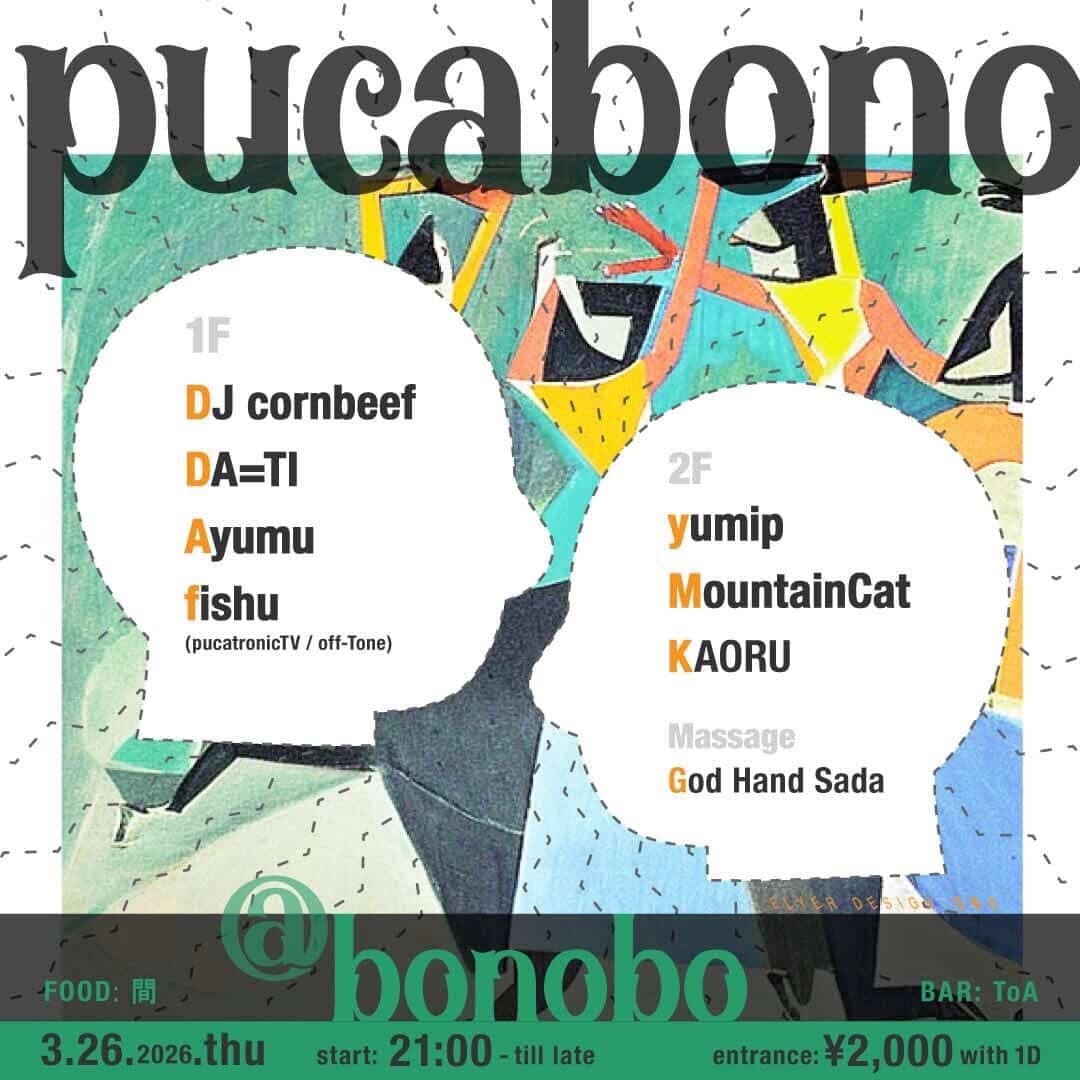 pucabono