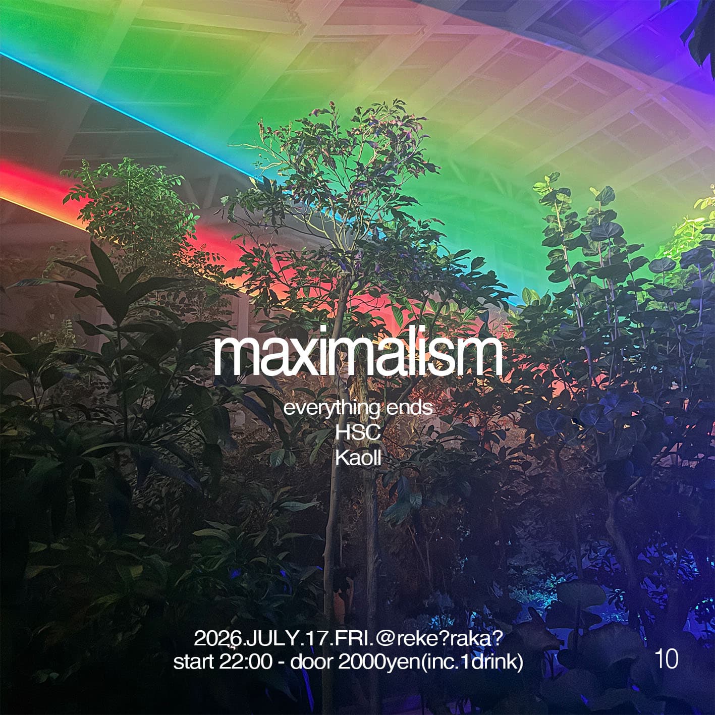 maxmalism VOL.10